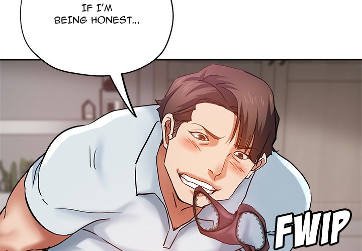 Stretched Out Love Chapter 13 image 1