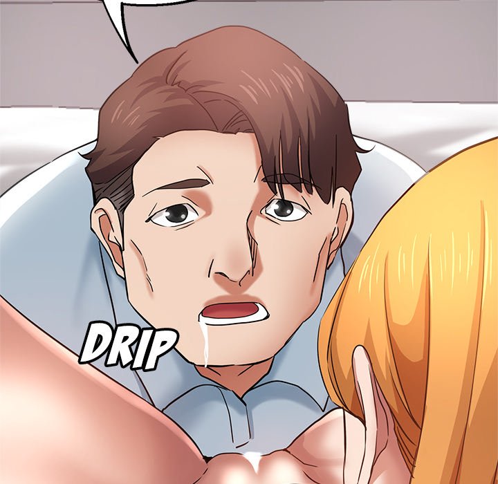 Stretched Out Love Chapter 13 image 24