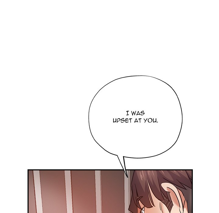 Stretched Out Love Chapter 13 image 4