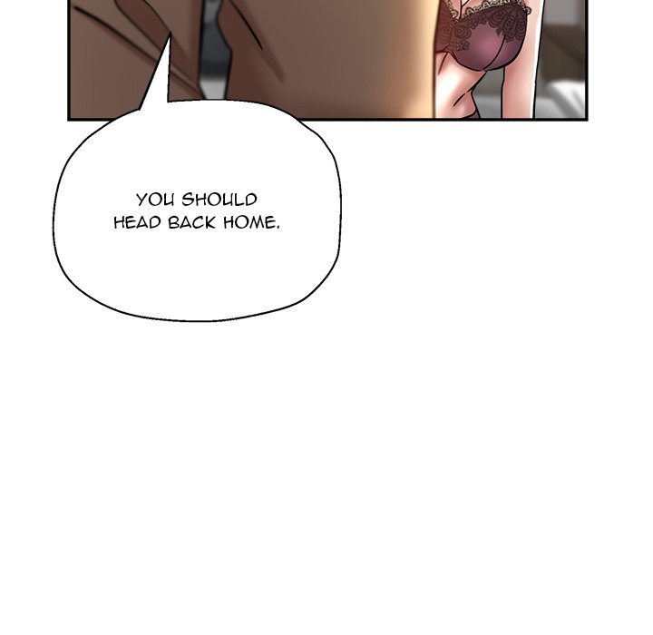 Stretched Out Love Chapter 14 image 42