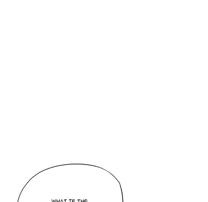 Stretched Out Love Chapter 14 image 4