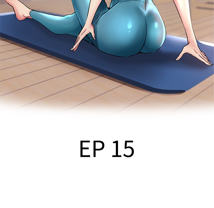 Stretched Out Love Chapter 15 image 16