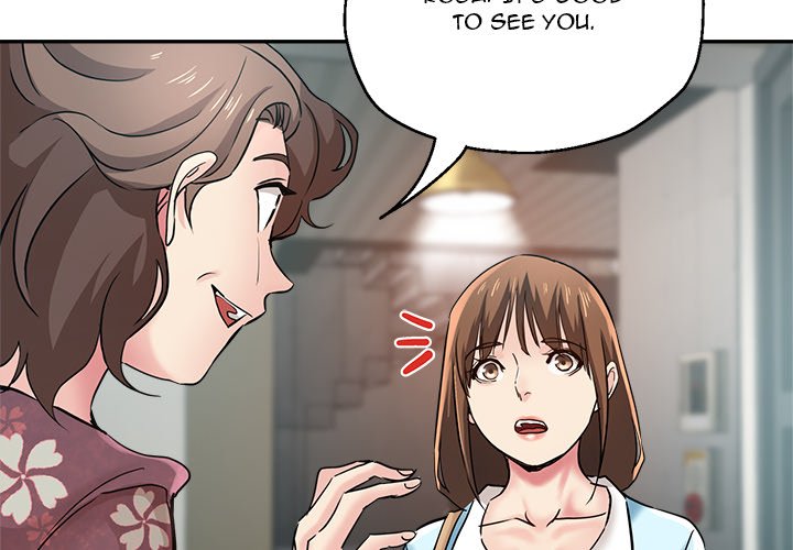 Stretched Out Love Chapter 15 image 1