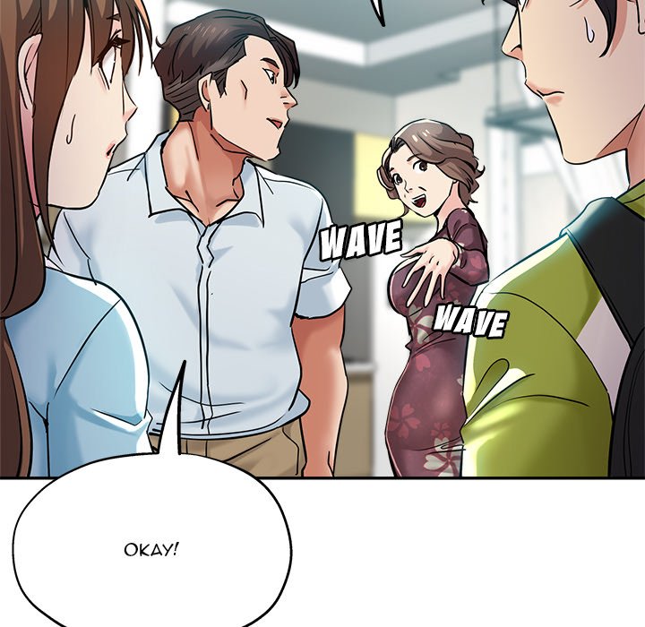 Stretched Out Love Chapter 15 image 24