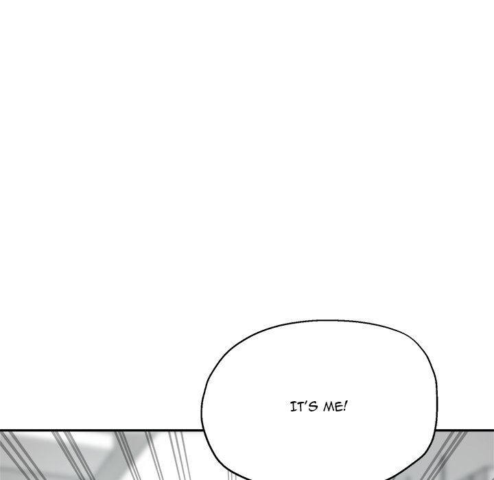 Stretched Out Love Chapter 15 image 6