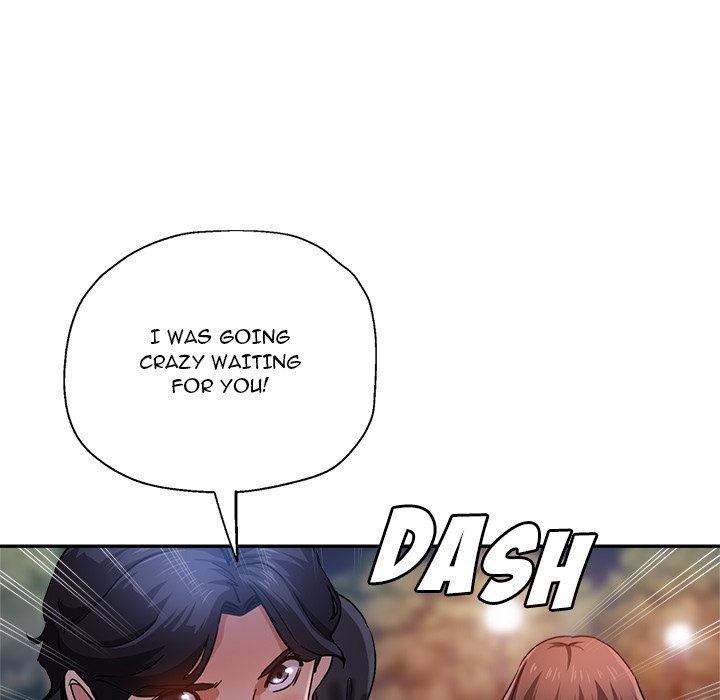 Stretched Out Love Chapter 15 image 74