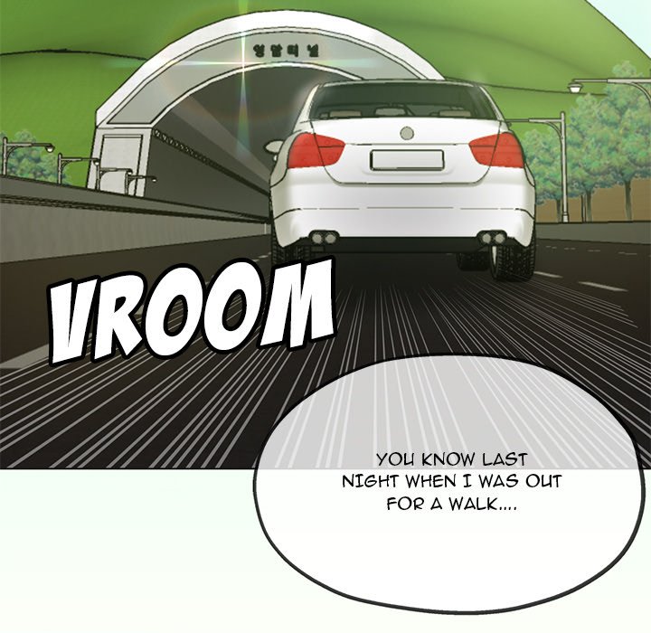Stretched Out Love Chapter 16 image 106