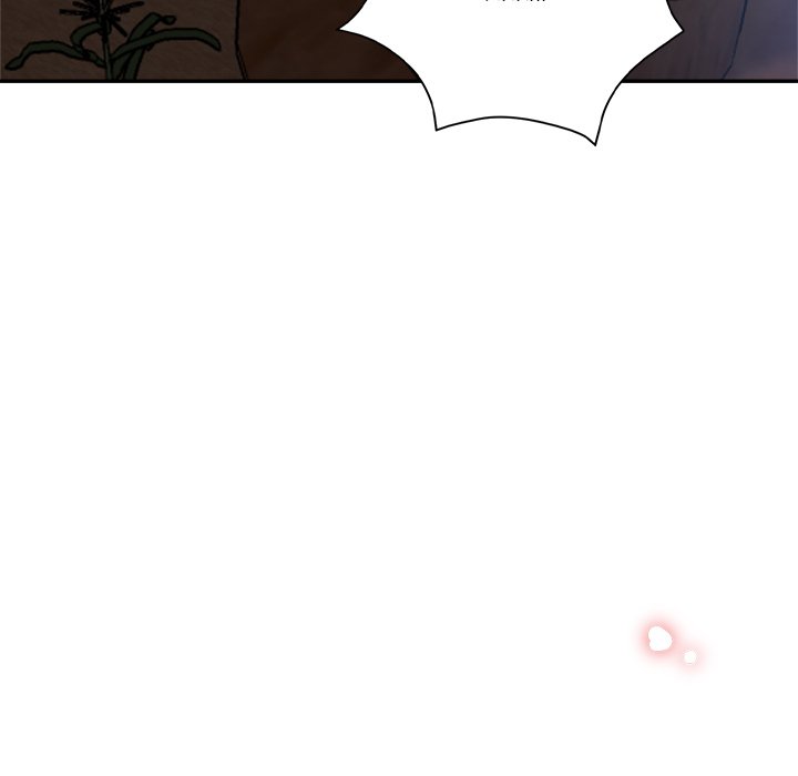 Stretched Out Love Chapter 16 image 23