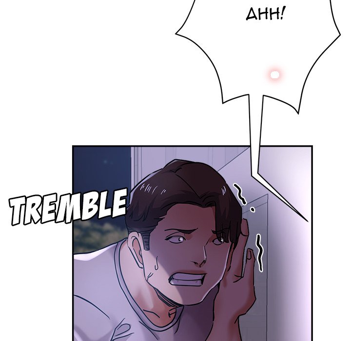 Stretched Out Love Chapter 16 image 28