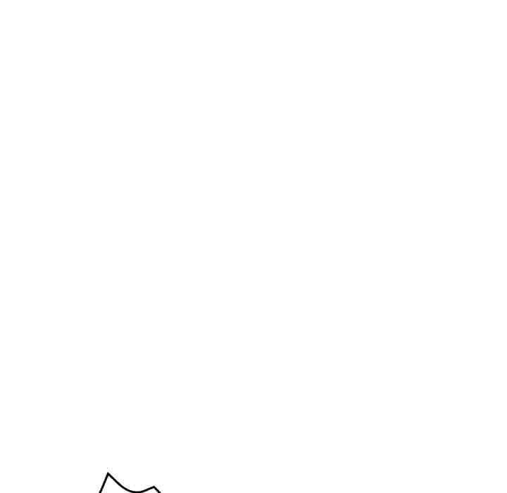 Stretched Out Love Chapter 16 image 37