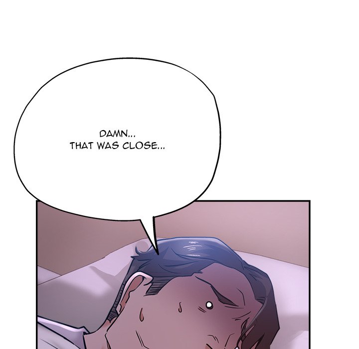Stretched Out Love Chapter 16 image 46