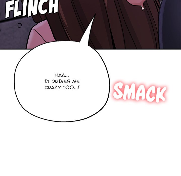 Stretched Out Love Chapter 16 image 78