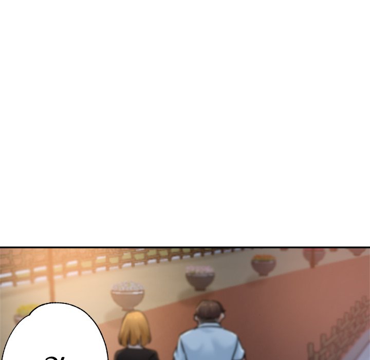 Stretched Out Love Chapter 17 image 140