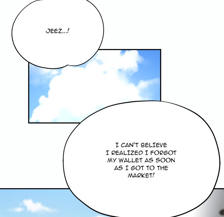 Stretched Out Love Chapter 17 image 5