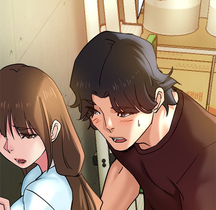 Stretched Out Love Chapter 17 image 80