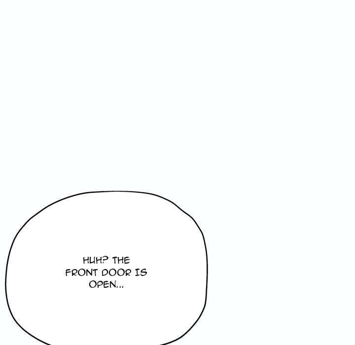 Stretched Out Love Chapter 17 image 8