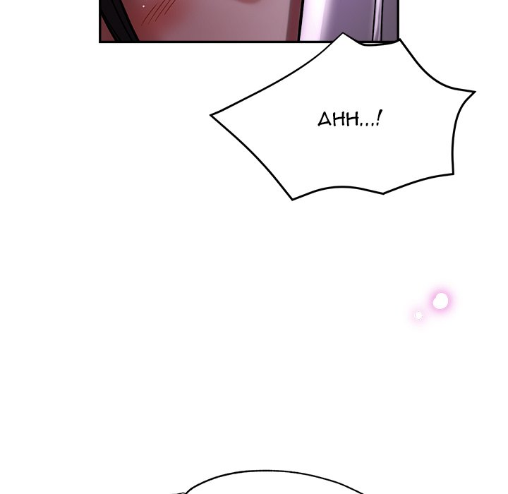 Stretched Out Love Chapter 18 image 44