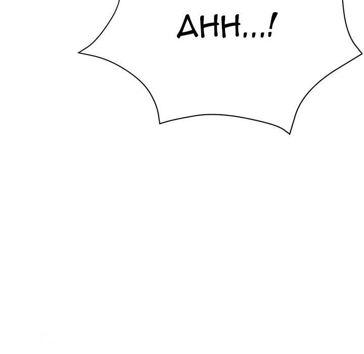 Stretched Out Love Chapter 18 image 61