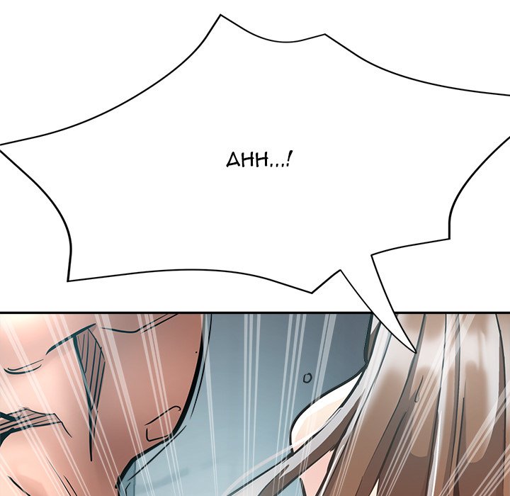 Stretched Out Love Chapter 19 image 31