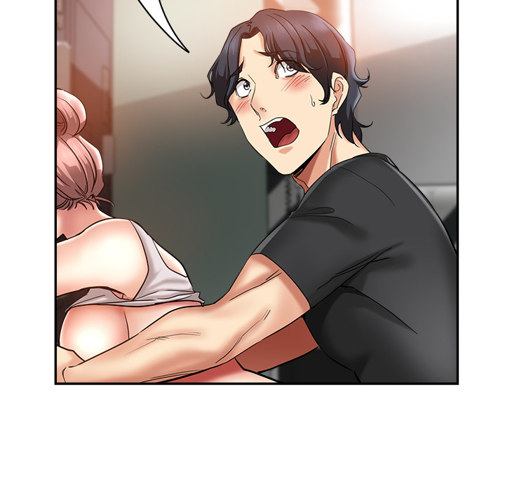 Stretched Out Love Chapter 2 image 39