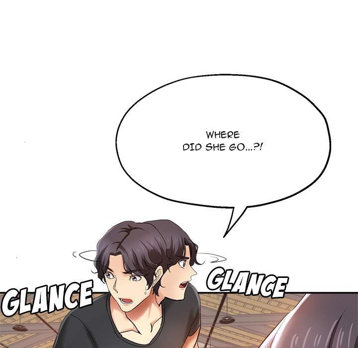 Stretched Out Love Chapter 2 image 57