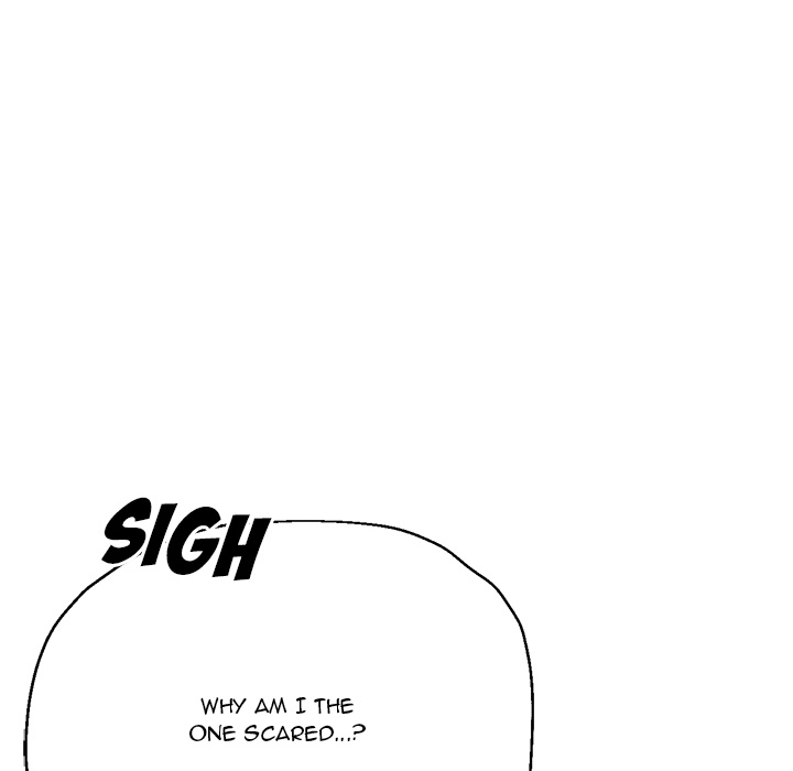 Stretched Out Love Chapter 2 image 72