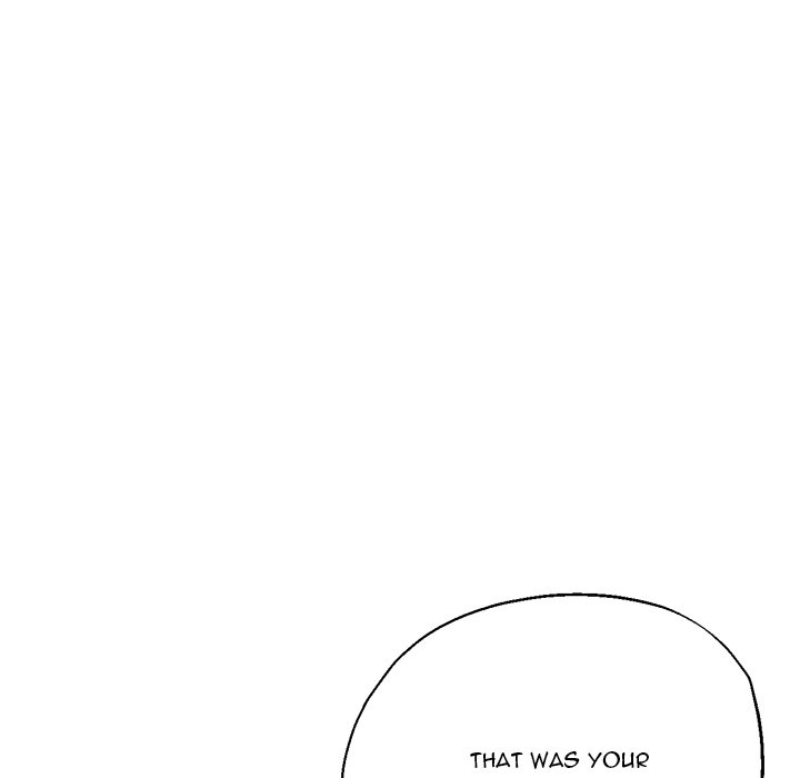 Stretched Out Love Chapter 20 image 38