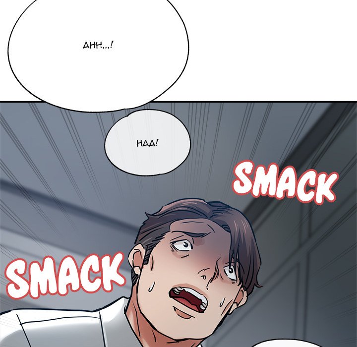 Stretched Out Love Chapter 21 image 9