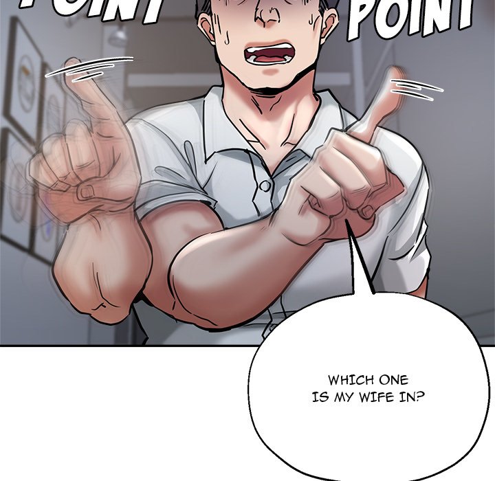 Stretched Out Love Chapter 21 image 19