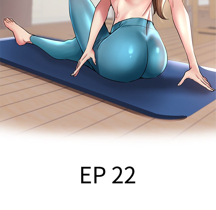 Stretched Out Love Chapter 22 image 17