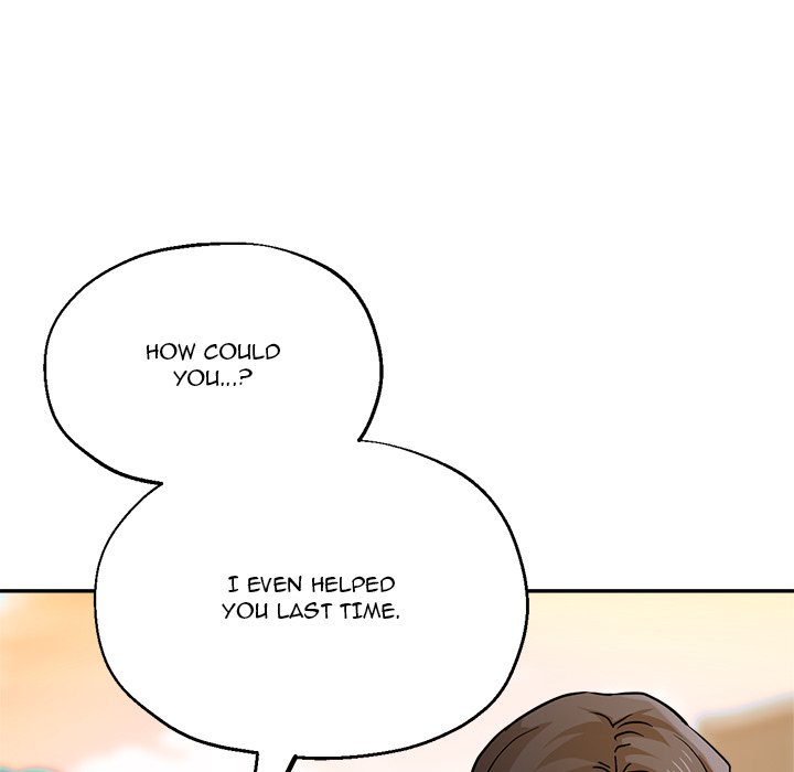 Stretched Out Love Chapter 22 image 35