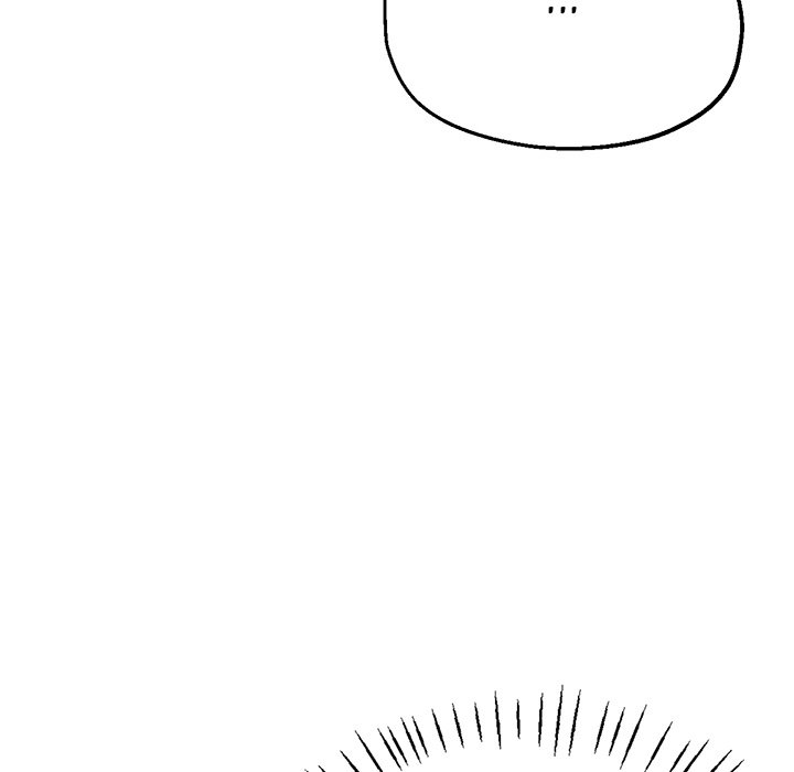 Stretched Out Love Chapter 22 image 42