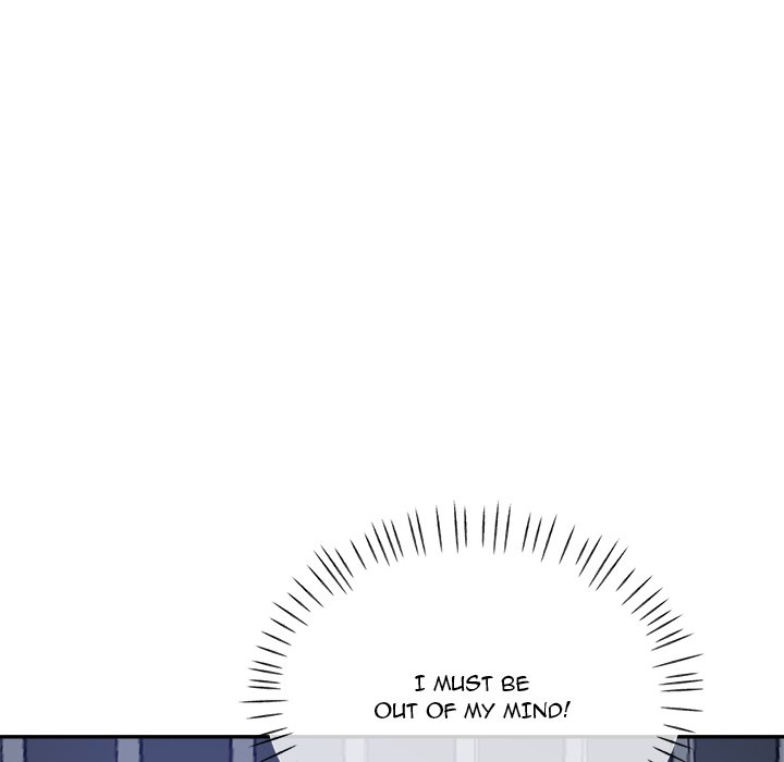 Stretched Out Love Chapter 22 image 66