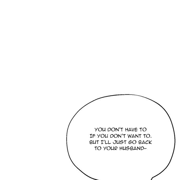 Stretched Out Love Chapter 23 image 111