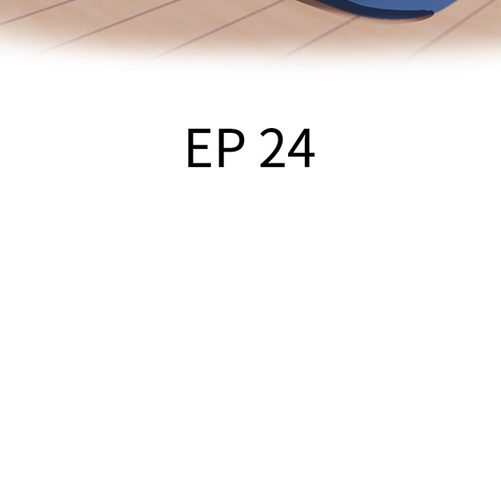 Stretched Out Love Chapter 24 image 14