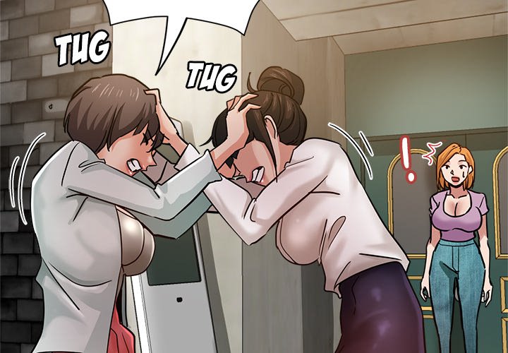 Stretched Out Love Chapter 24 image 1