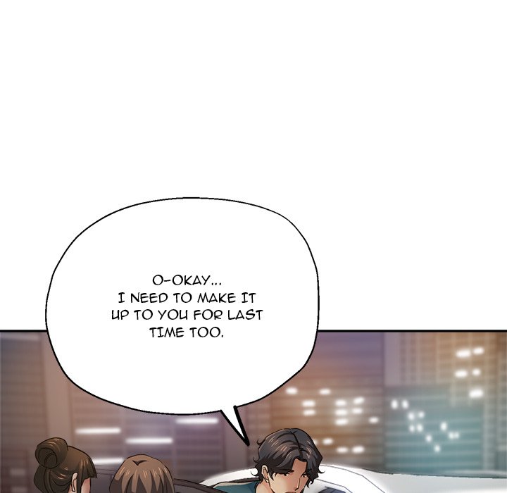 Stretched Out Love Chapter 24 image 49