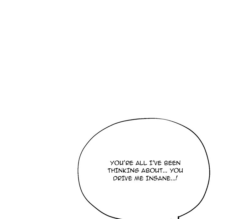 Stretched Out Love Chapter 24 image 81
