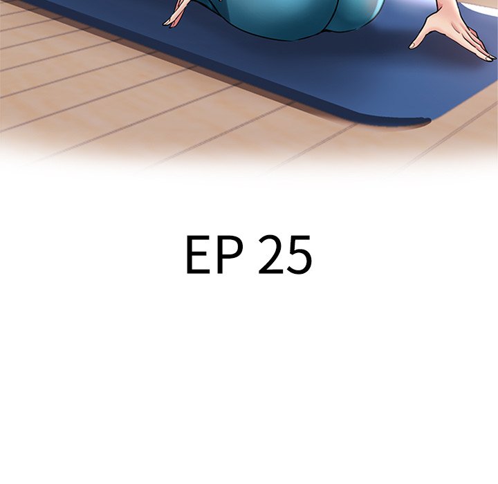 Stretched Out Love Chapter 25 image 16