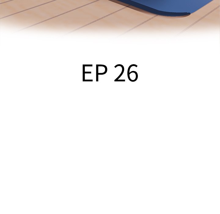 Stretched Out Love Chapter 26 image 16
