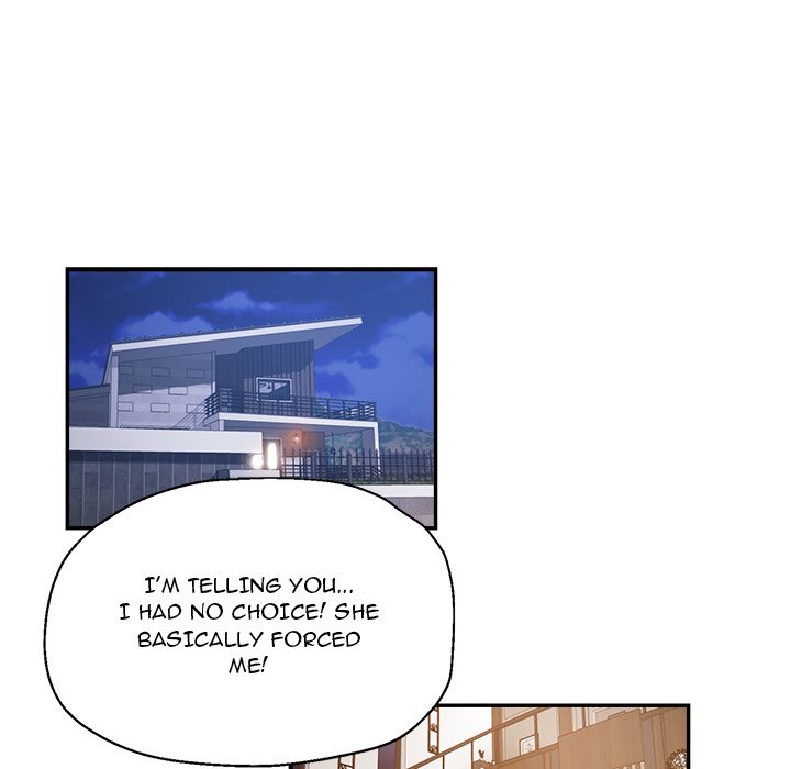 Stretched Out Love Chapter 26 image 18