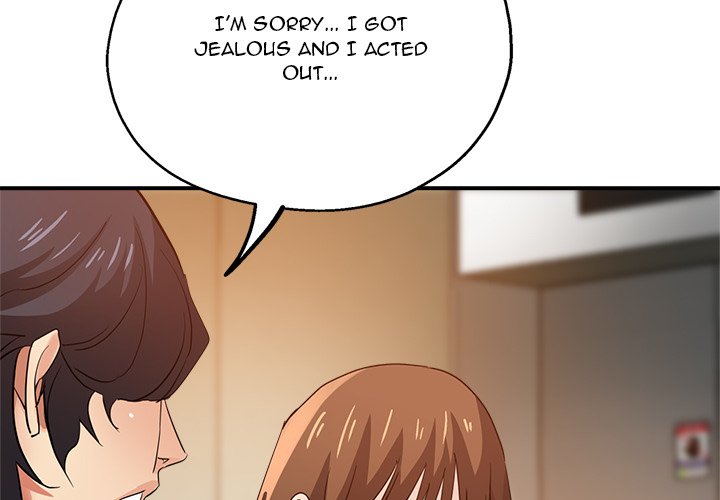 Stretched Out Love Chapter 27 image 1