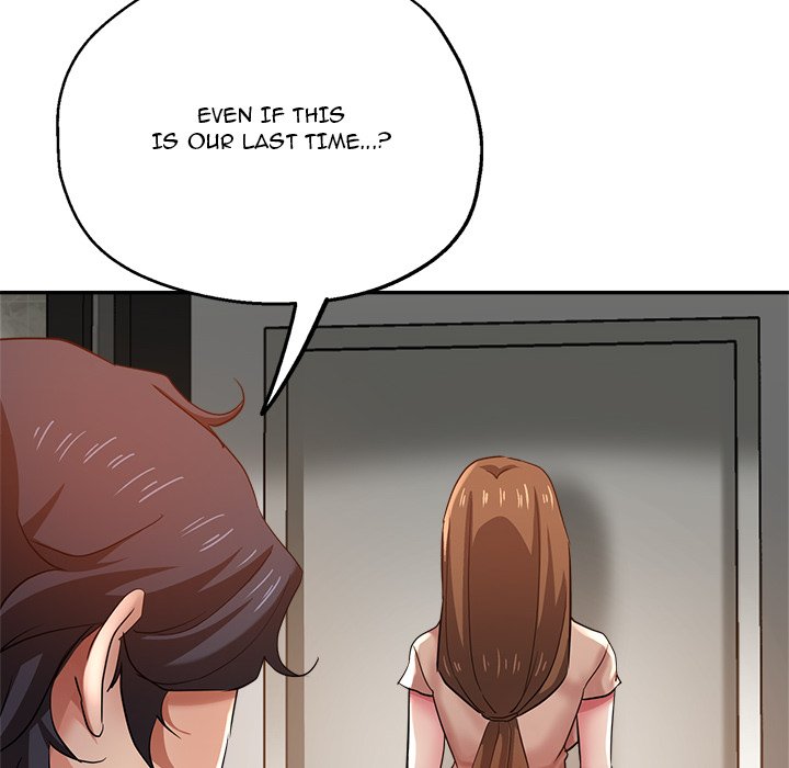 Stretched Out Love Chapter 27 image 23