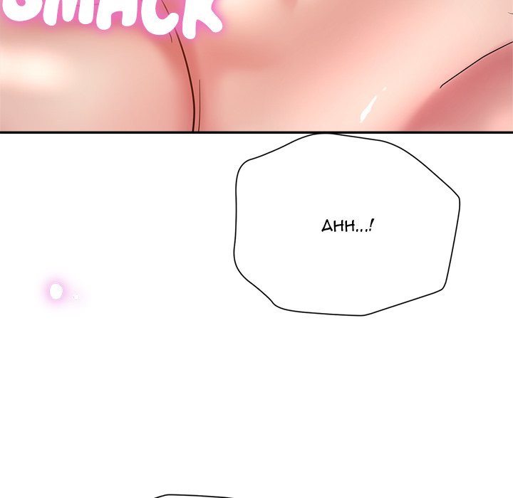 Stretched Out Love Chapter 27 image 71