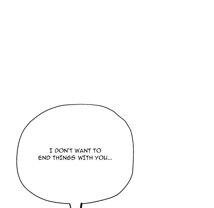 Stretched Out Love Chapter 27 image 7