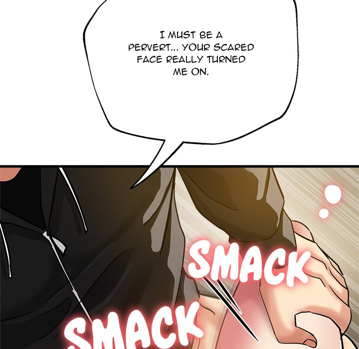 Stretched Out Love Chapter 28 image 110
