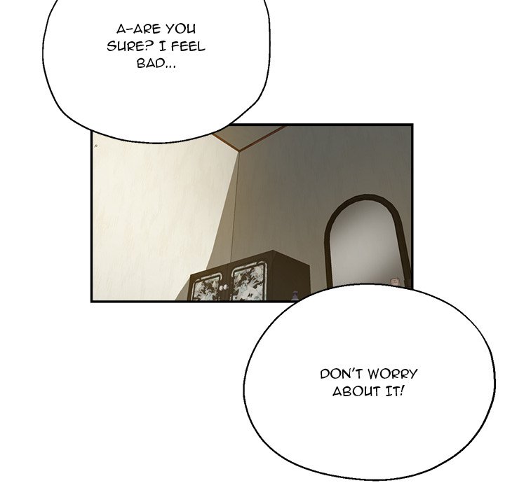 Stretched Out Love Chapter 28 image 36