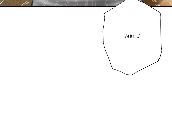 Stretched Out Love Chapter 28 image 3
