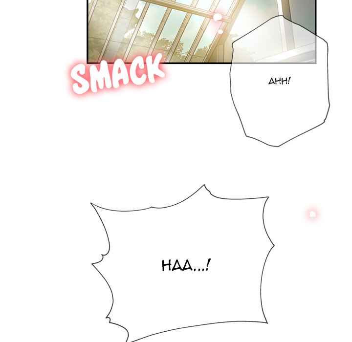Stretched Out Love Chapter 28 image 5
