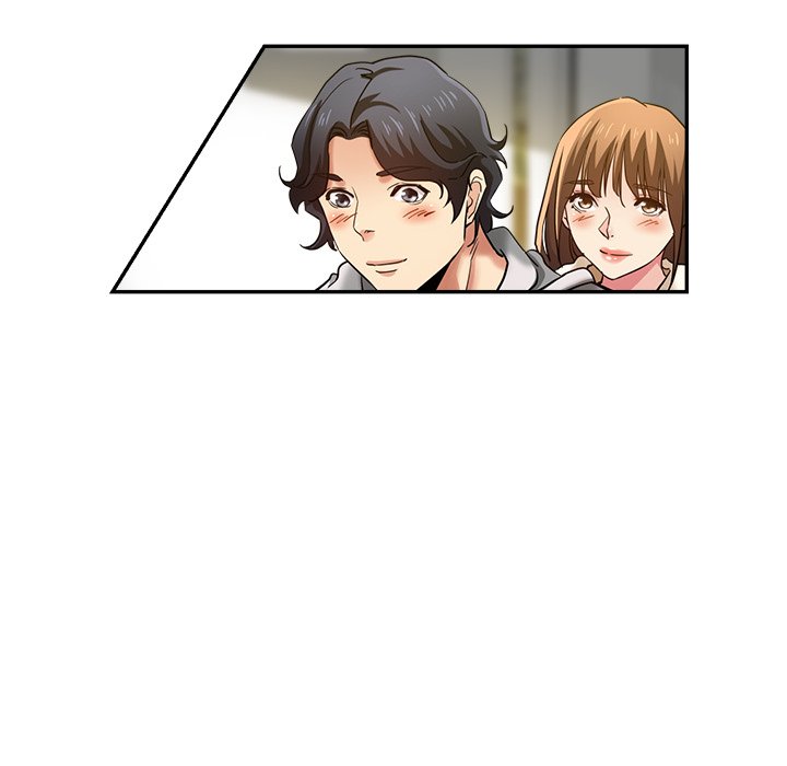 Stretched Out Love Chapter 28 image 7